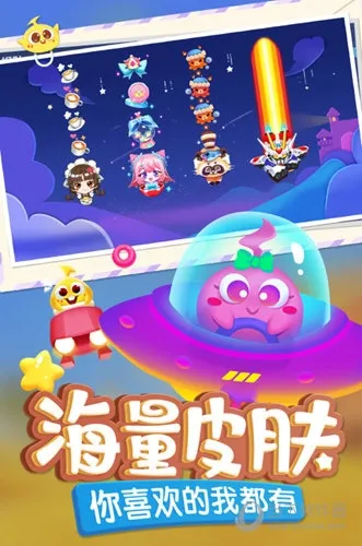 ��������С��Ϸ