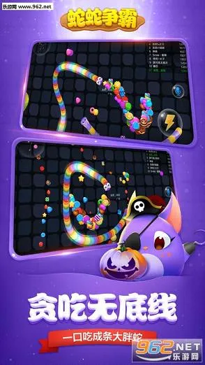 ��������qq��Ϸ�ֻ���v8.9.6 �ٷ�����