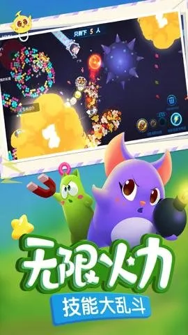 ���������ֻ���v8.9.6 �ֻ���