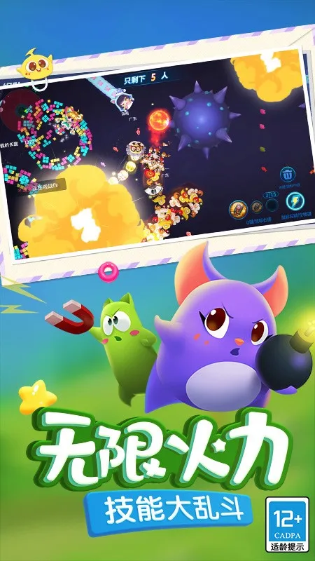 �����������°�v8.9.6 �ٷ�����