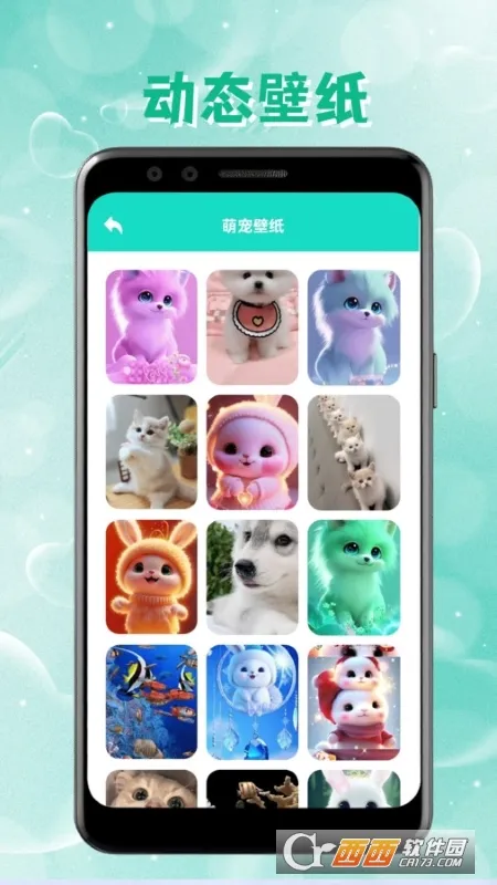 intoLiveƻ���������v1.44 ��׿��