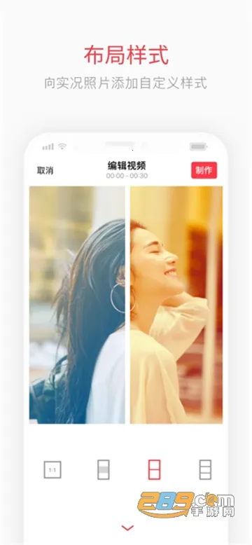 intoLiveƻ���������