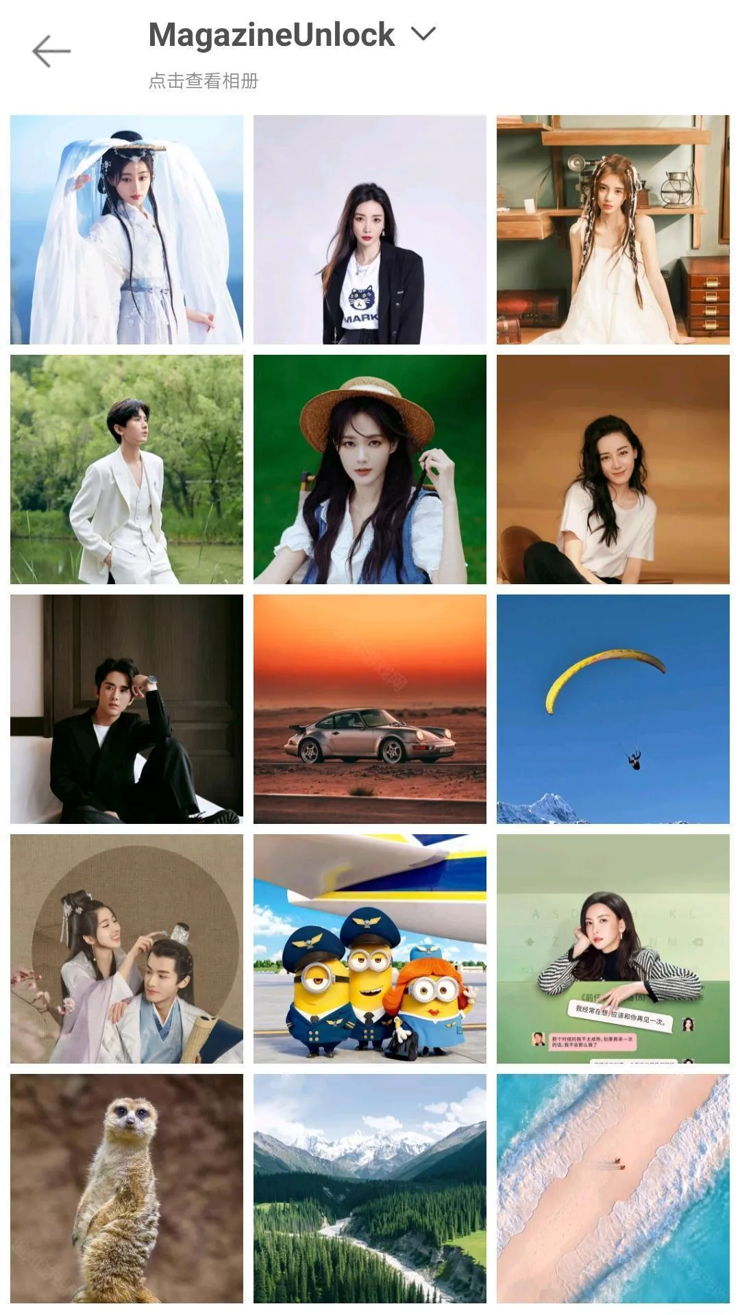 intoLiveƻ���������