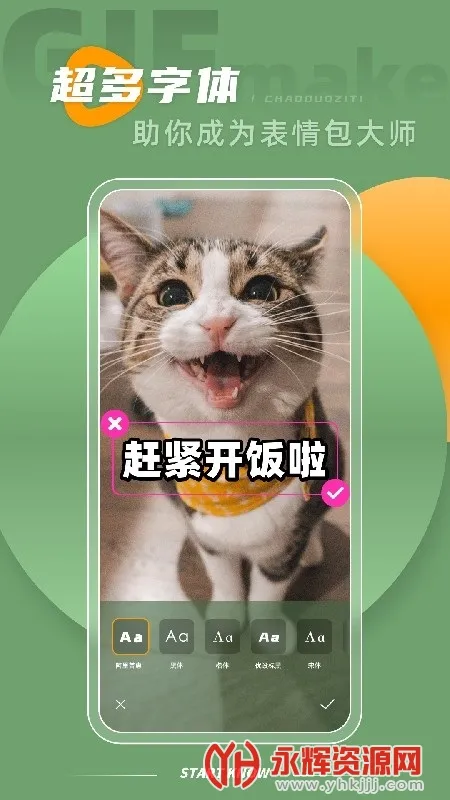 intoLive����v1.44 �ٷ�����