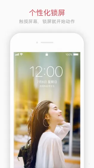 intoLive����v1.44 �ٷ�����