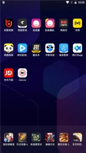 intoLive下载 intoLive下载