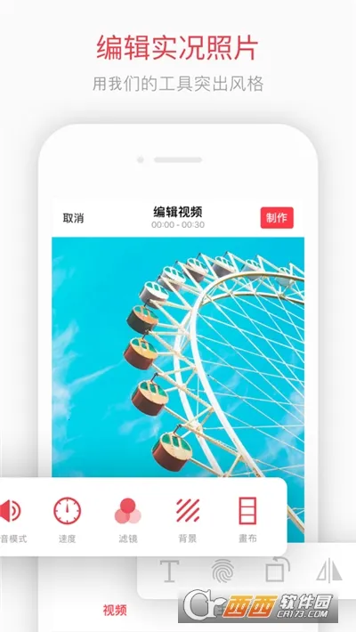 intoLive����������v1.44 ��Ѱ�