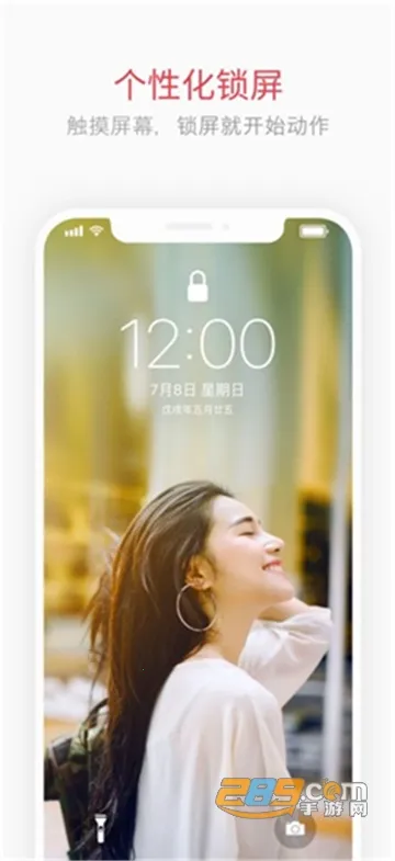 intolive����v1.44 ��Ѱ�