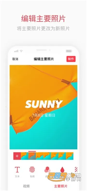 intolive����