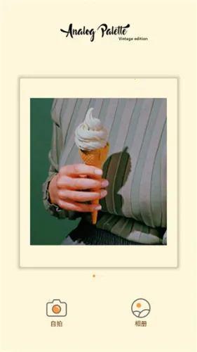 intolive����