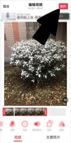 intolive��̬��ֽ����app