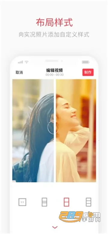 intolive��̬��ֽ����appv1.44 ��Ѱ�