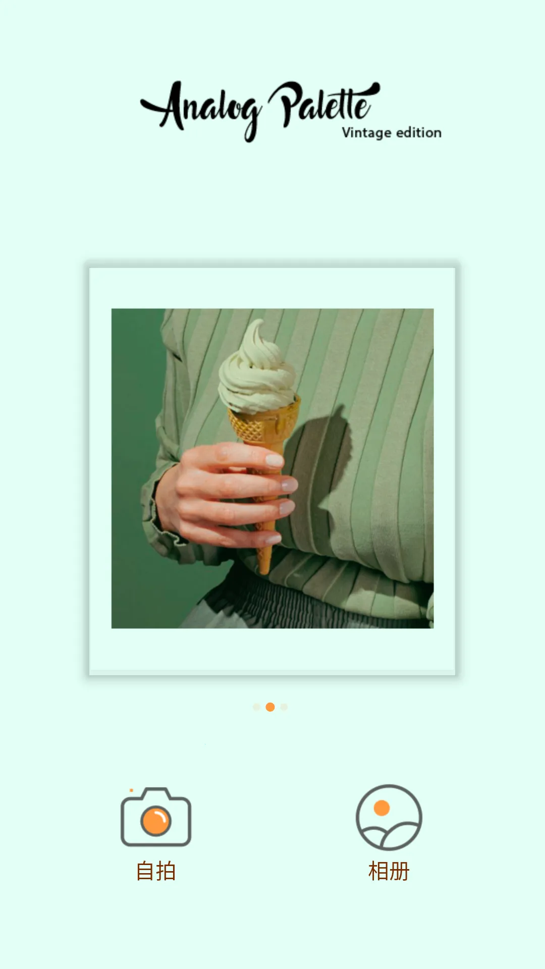 intolive��̬��ֽ����appv1.44 ��Ѱ�