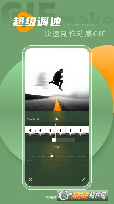 intolive��̬��ֽ����appv1.44 ��Ѱ�