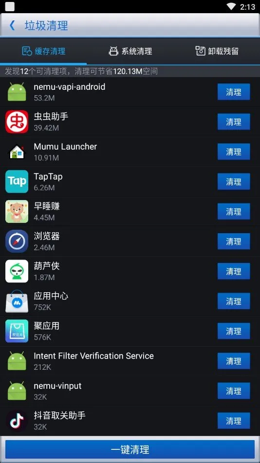 360�Ż���ʦv.1.10.3.1003v1.10.3 ��Ѱ�