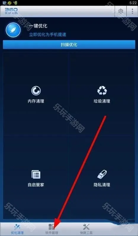 360�Ż���ʦ���عٷ���ʽ��