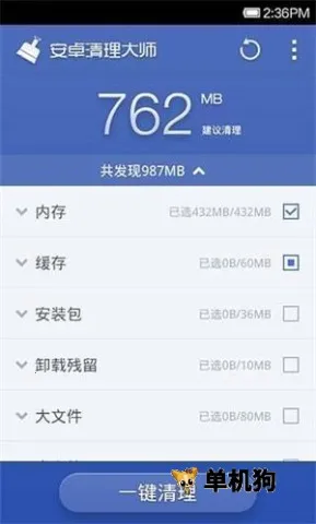 360�Ż���ʦ���عٷ���ʽ��v1.10.3 ��Ѱ�