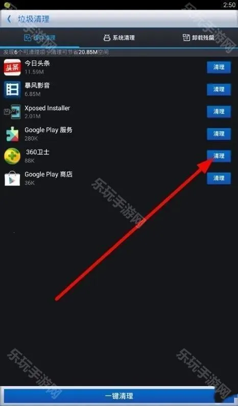 360�Ż���ʦ�ɰ汾