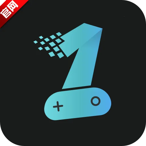 һԪ����ƽ̨��������v4.7.1 �ֻ���