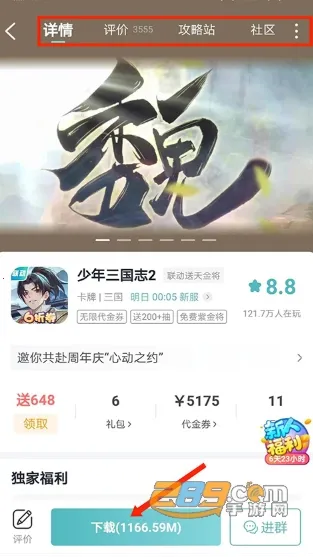 һԪ��������