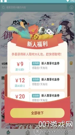 һԪ��������