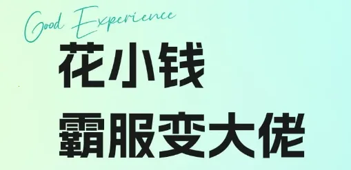 һԪ����ƽ̨app�ٷ�����