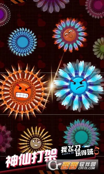 �ҷɵ������6���޷ɵ���v2.0.9.7v2.1.17 �ٷ�����