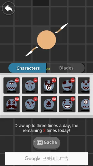 �ҷɵ������6���޷ɵ���v2.0.9.7