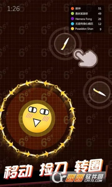 �ҷɵ������6�����v2.1.17 ��Ѱ�