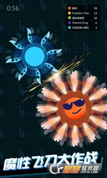 �ҷɵ������6�����v2.1.17 ��Ѱ�