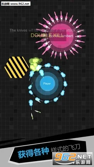 �ҷɵ������6App����v2.1.17 ��׿��