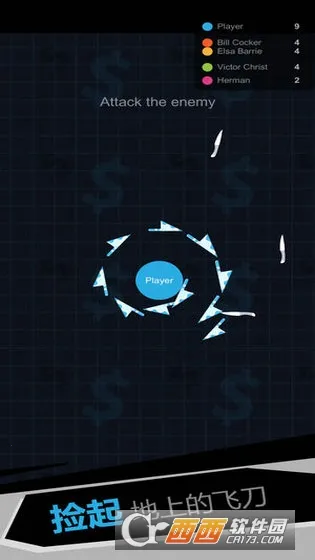 �ҷɵ������6App����v2.1.17 ��׿��