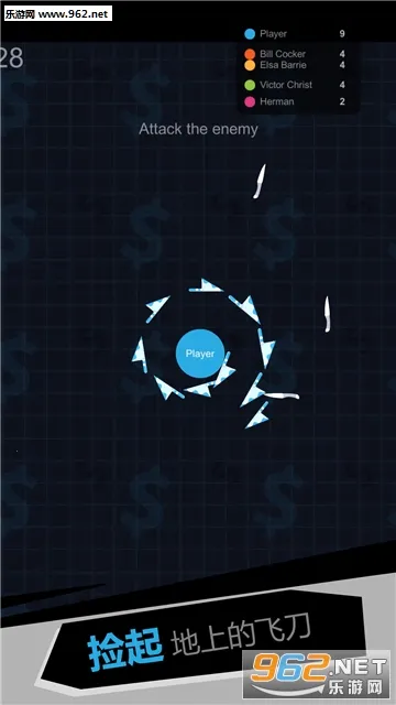 �ҷɵ������6��������v2.1.17 �ֻ���