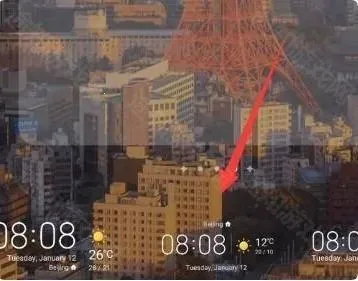 华为天气预报新版下载 华为天气预报新版下载