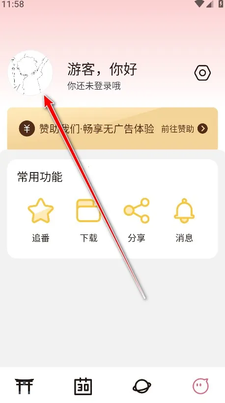 ϡ������5.0