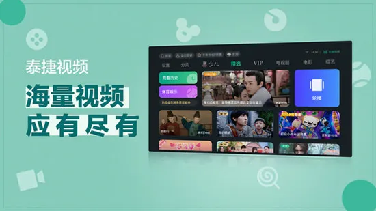 ̩����Ƶ����v9.9.9.9 ��Ѱ�