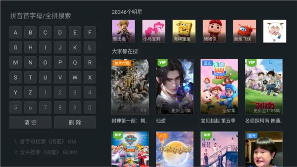 ̩����Ƶ����