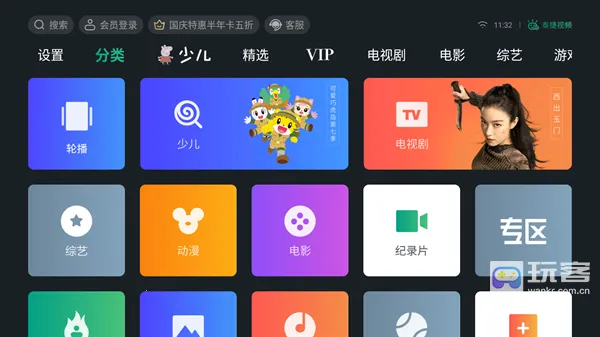 ̩����Ƶ����