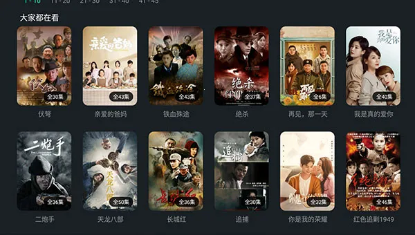 ̩����Ƶ����v9.9.9.9 ��Ѱ�