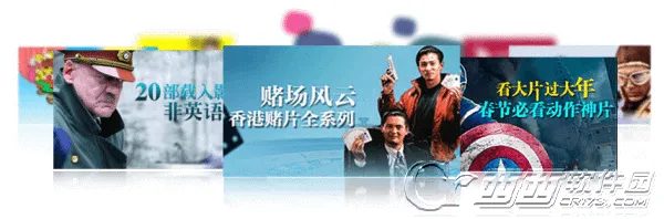 ̩����Ƶ��װ