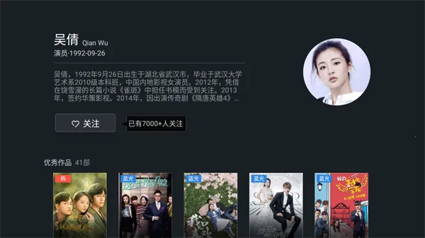 ̩����Ƶ��װv9.9.9.9 ��׿��