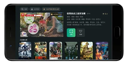 ̩����ƵTV���Ӱ�v9.9.9.9 ��Ѱ�