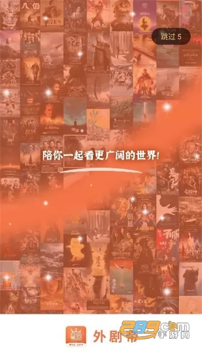 ����app���°�v1.1.3 ��׿��