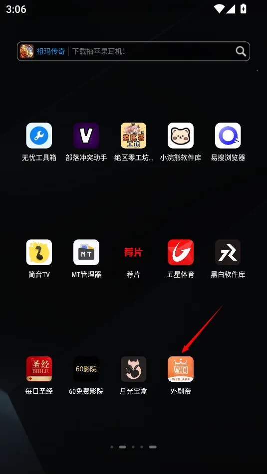 �������°�����