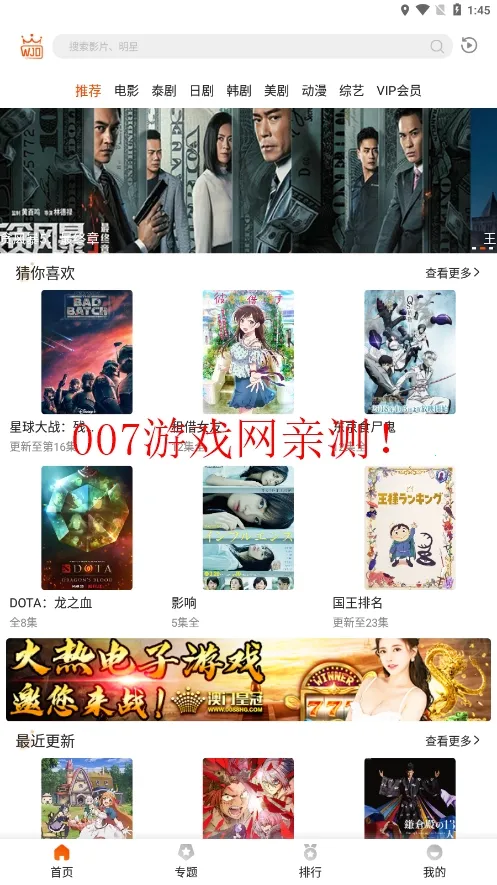 �������°�����v1.1.3 �ٷ�����