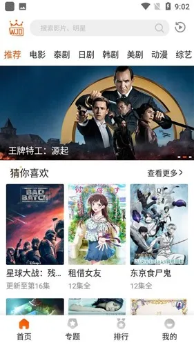 �������°�����v1.1.3 �ٷ�����