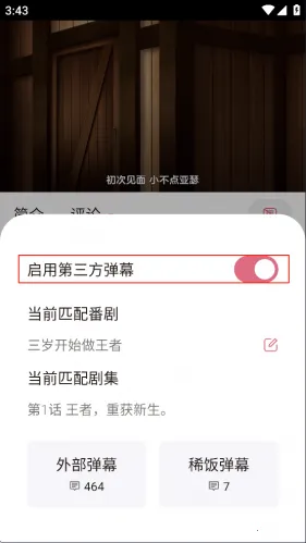 ϡ������ȥ����