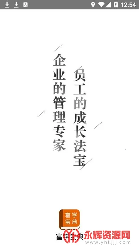 ��ѧ���������������