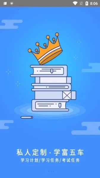 ��ѧ���������������v1.1.5 ��Ѱ�