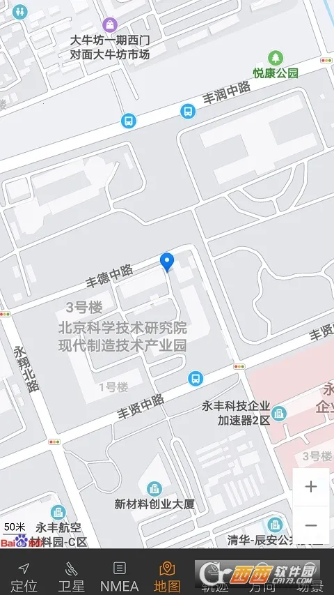 ������ٷ�����������°�v2.07 �ֻ���